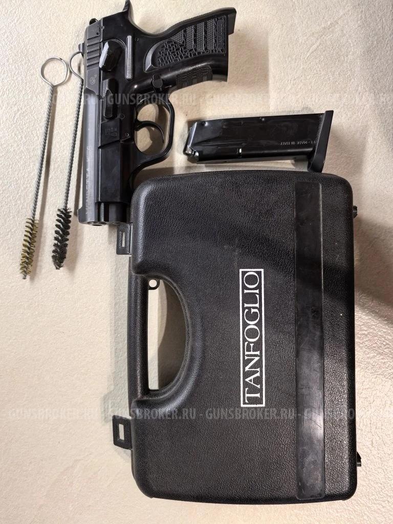 VENDETTA, КОЛ. 9 ММ