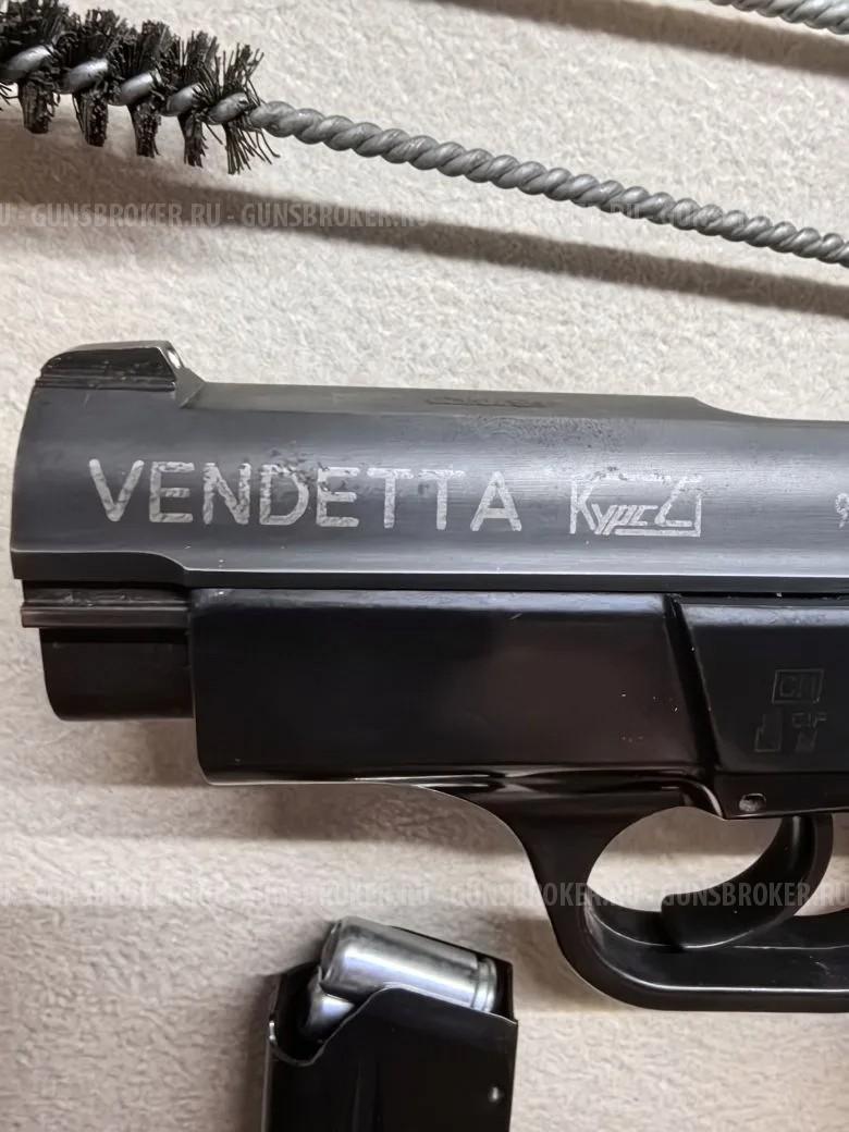 VENDETTA, КОЛ. 9 ММ