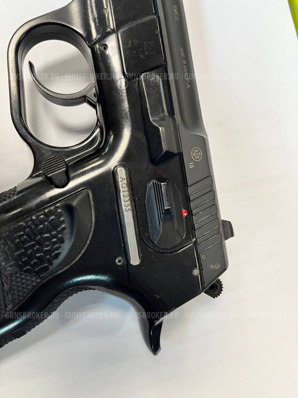 Vendetta ОООП (Tanfoglio INNA) №113