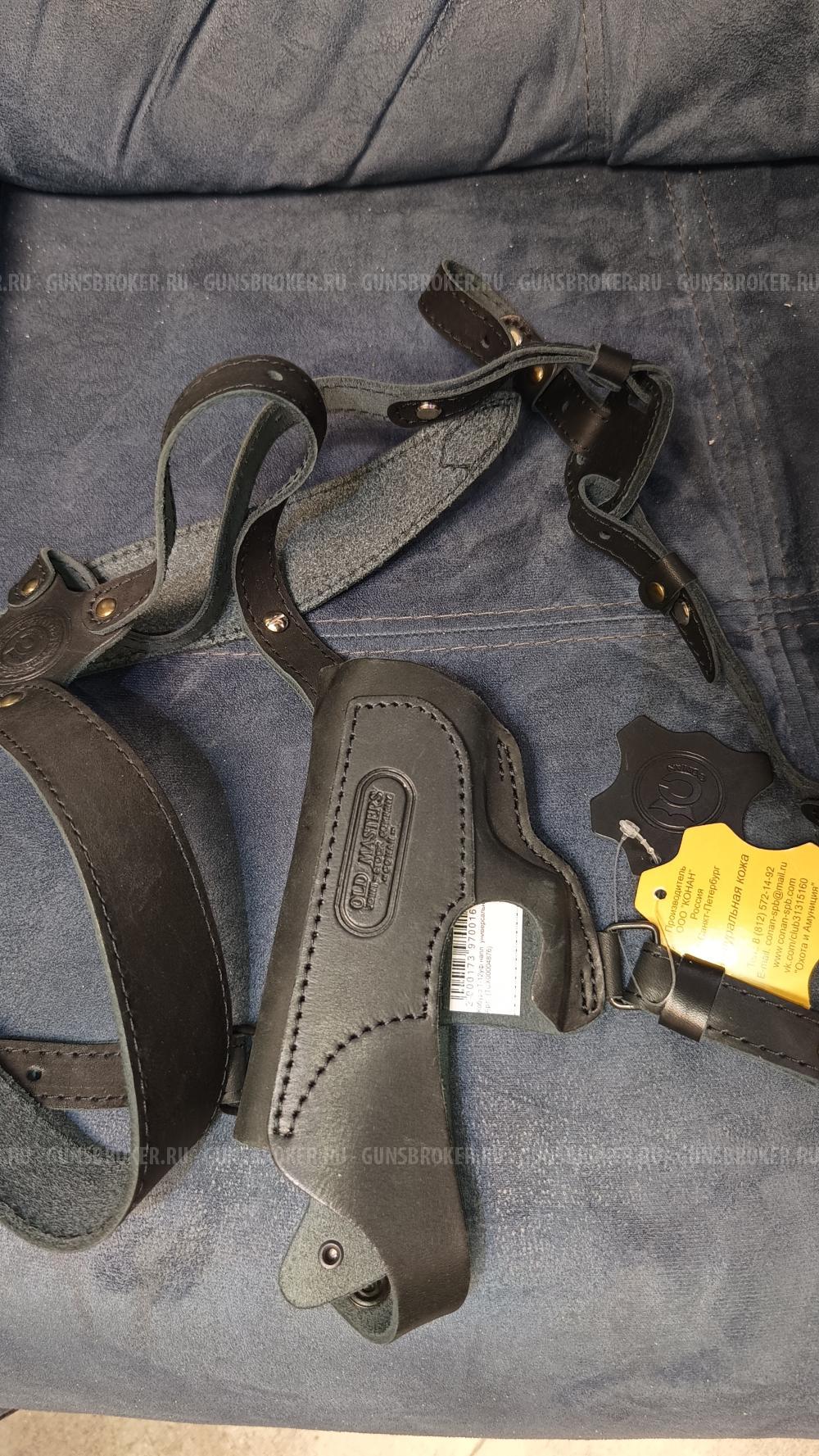 Vendetta Tanfoglio, 9 мм Р.А.