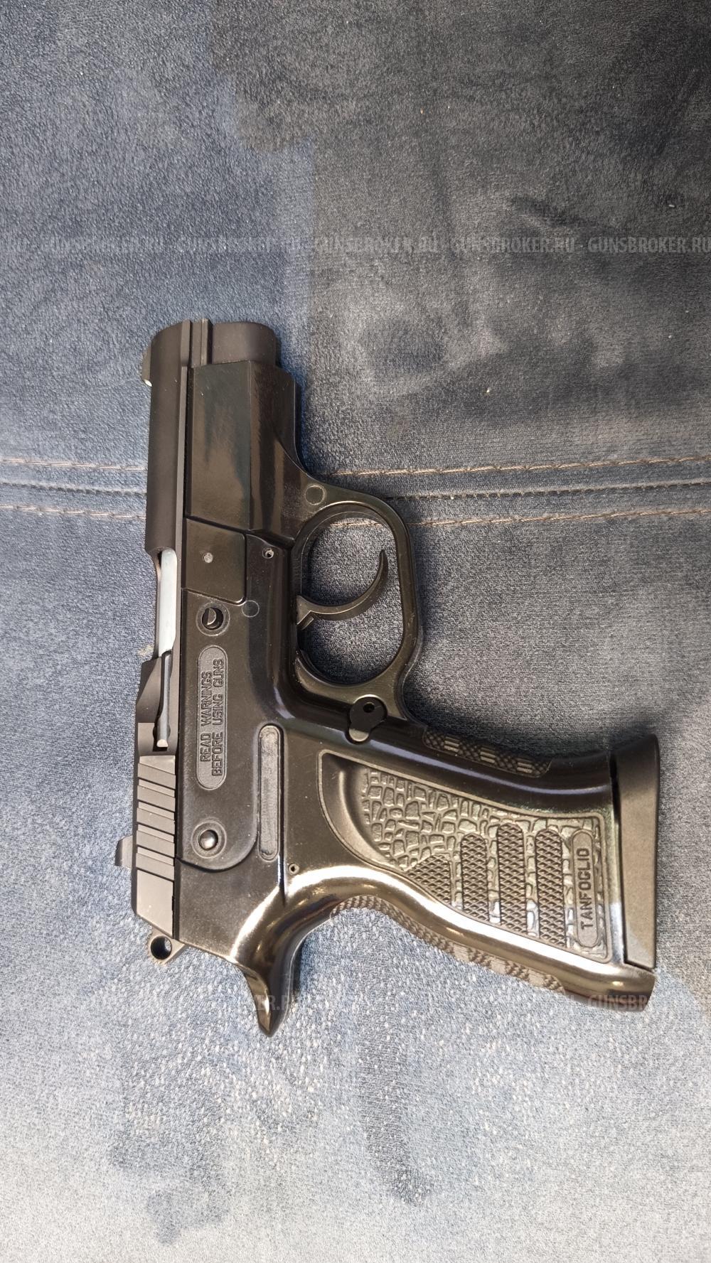 Vendetta Tanfoglio, 9 мм Р.А.