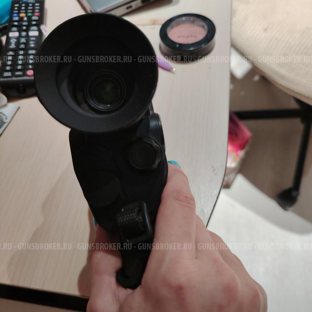 Venox OKO LRF