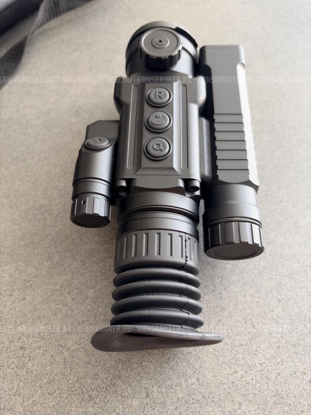 Venox Patriot LRF 2.0 