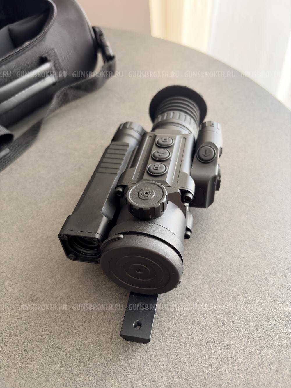 Venox Patriot LRF 2.0 