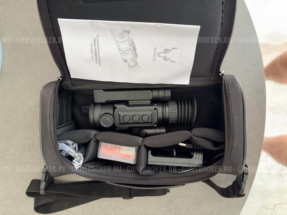 Venox Patriot LRF 2.0 
