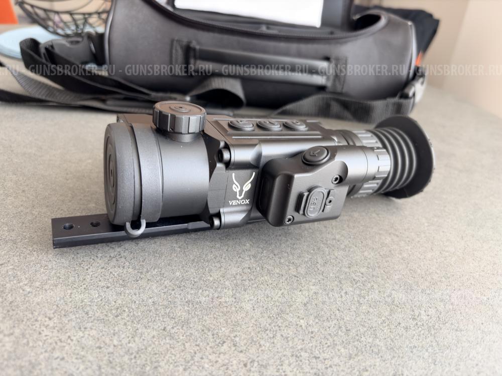 Venox Patriot LRF 2.0 