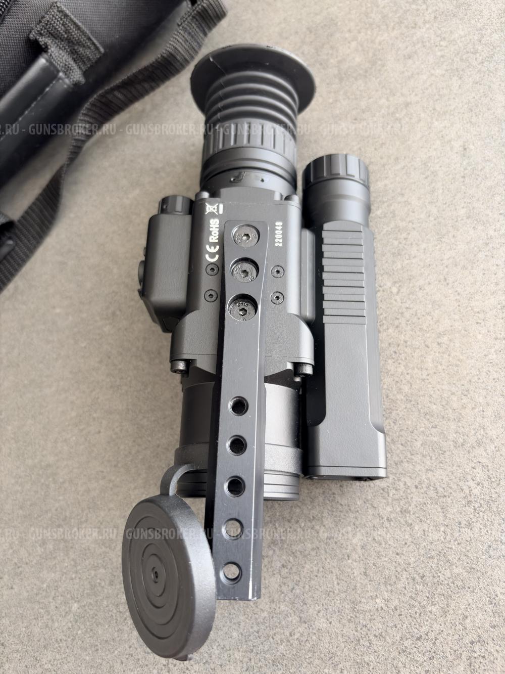 Venox Patriot LRF 2.0 
