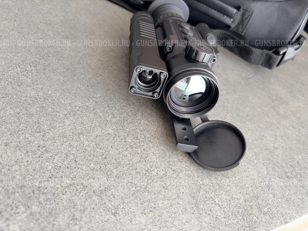Venox Patriot LRF 2.0 