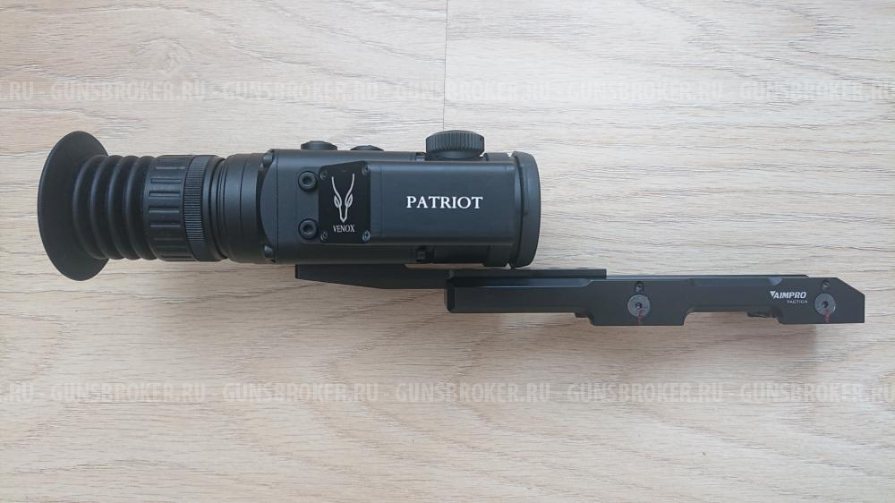Venox Patriot LRF 384