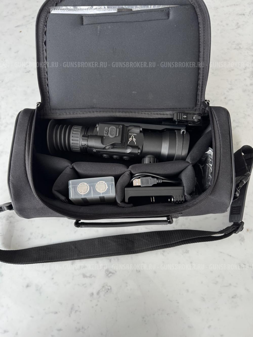 Venox Patriot LRF 640 v 2.0