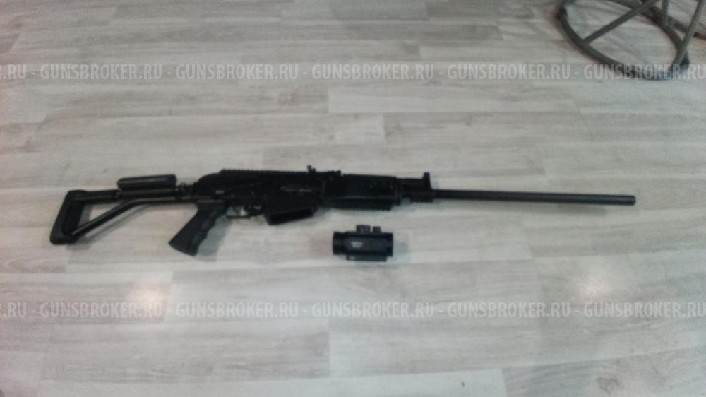 Веперь-12 Молот 12/76 680мм