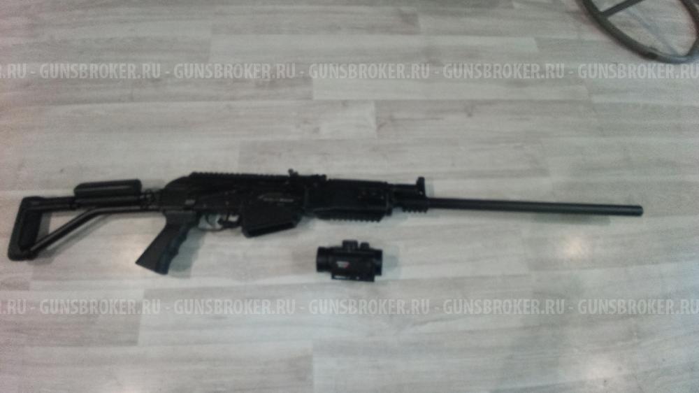 Веперь-12 Молот 12/76 680мм