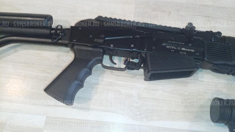 Веперь-12 Молот 12/76 680мм