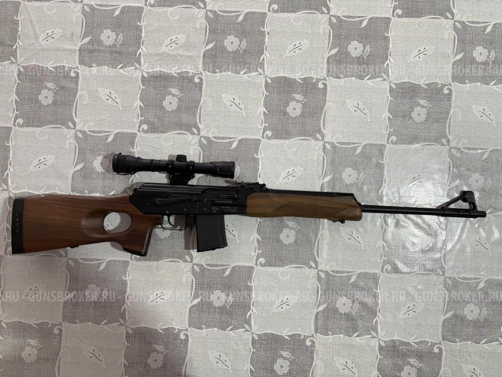 Веперь 223 Rem (5,56)