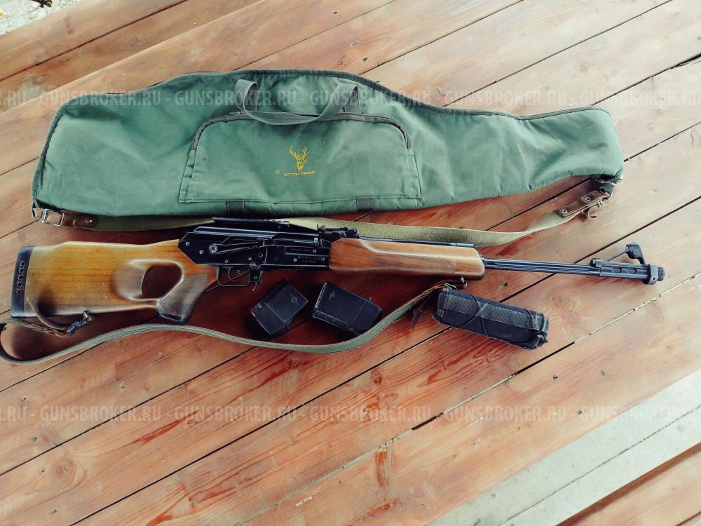 веперь 223 rem