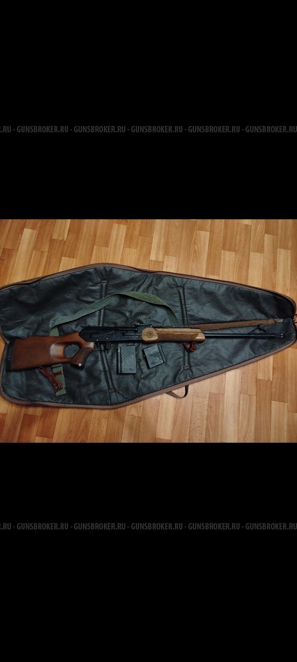 Веперь 308 win