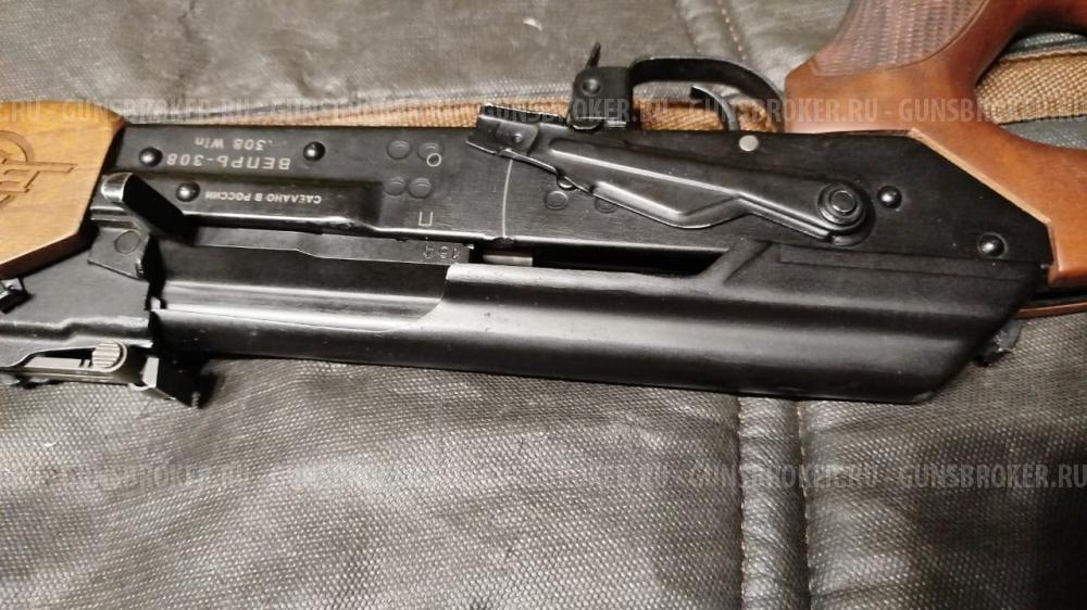 Веперь 308 win