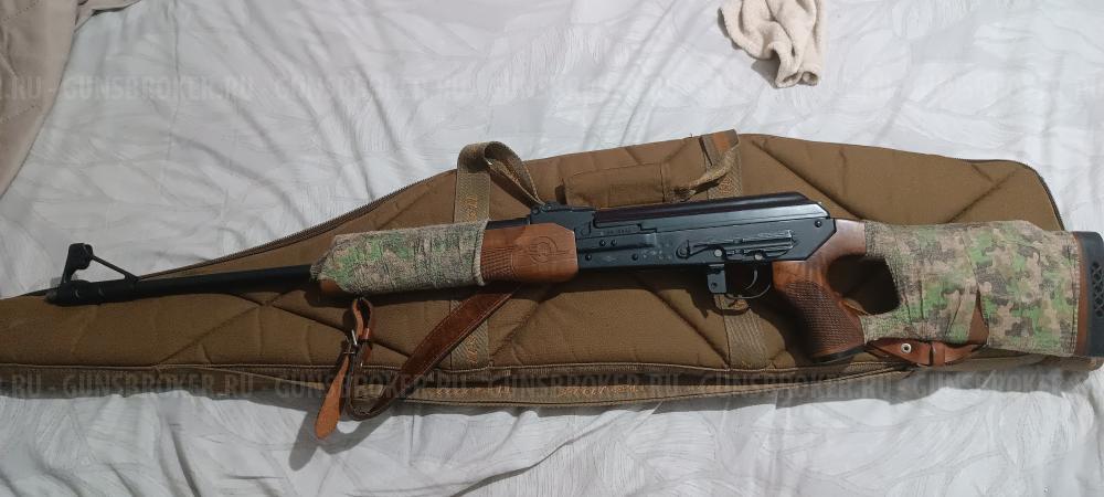 Веперь 308