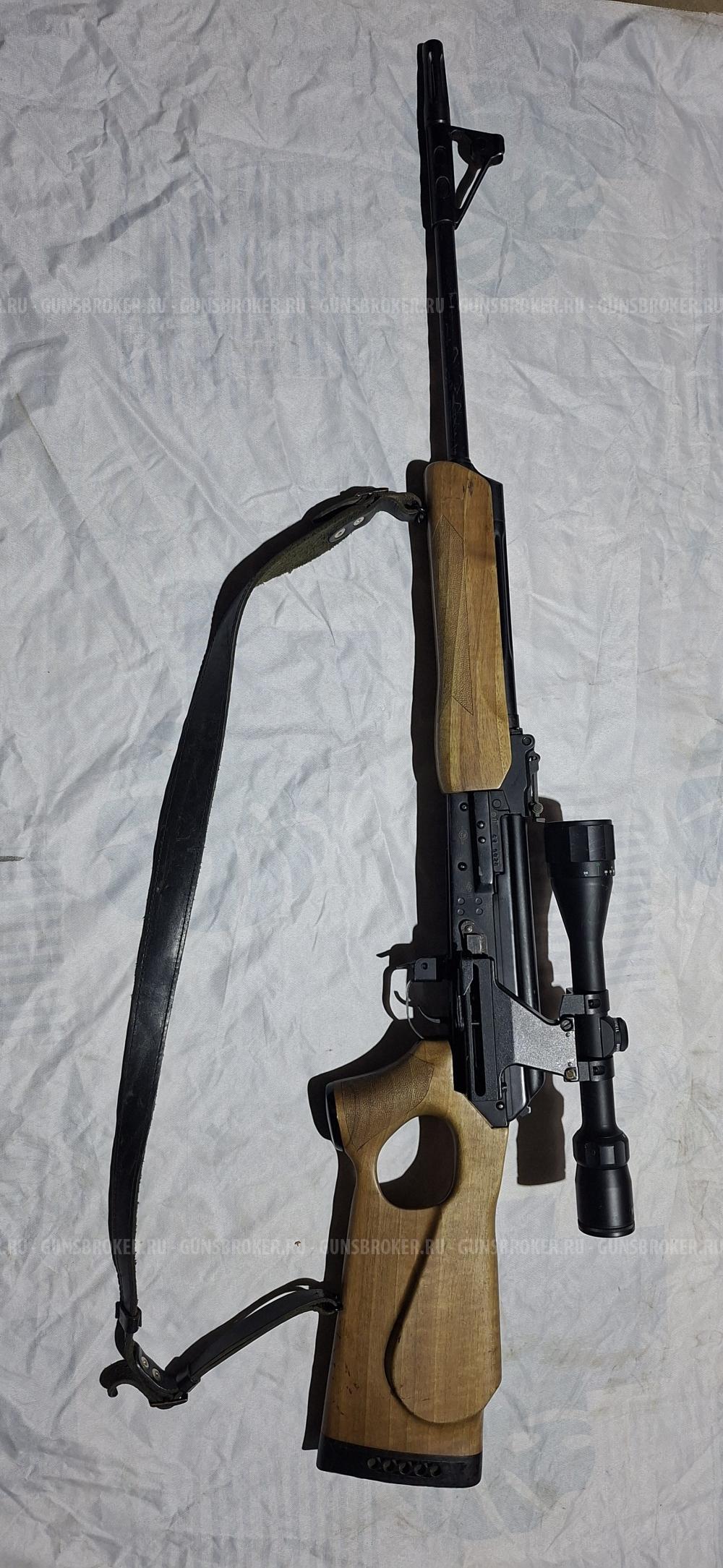 Веперь 308