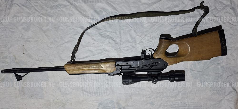 Веперь 308