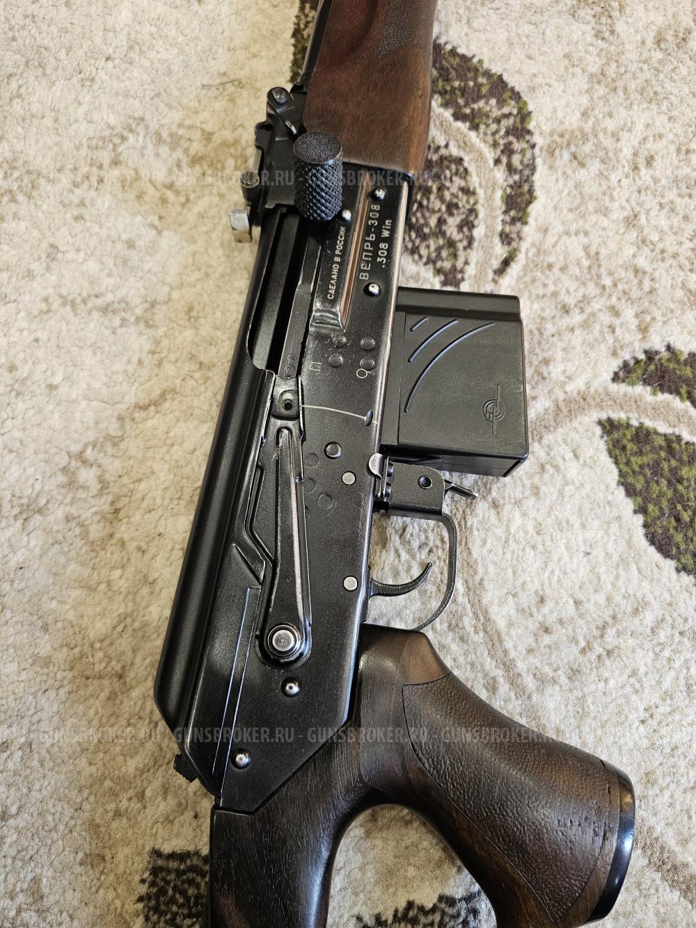 Веперь 308win