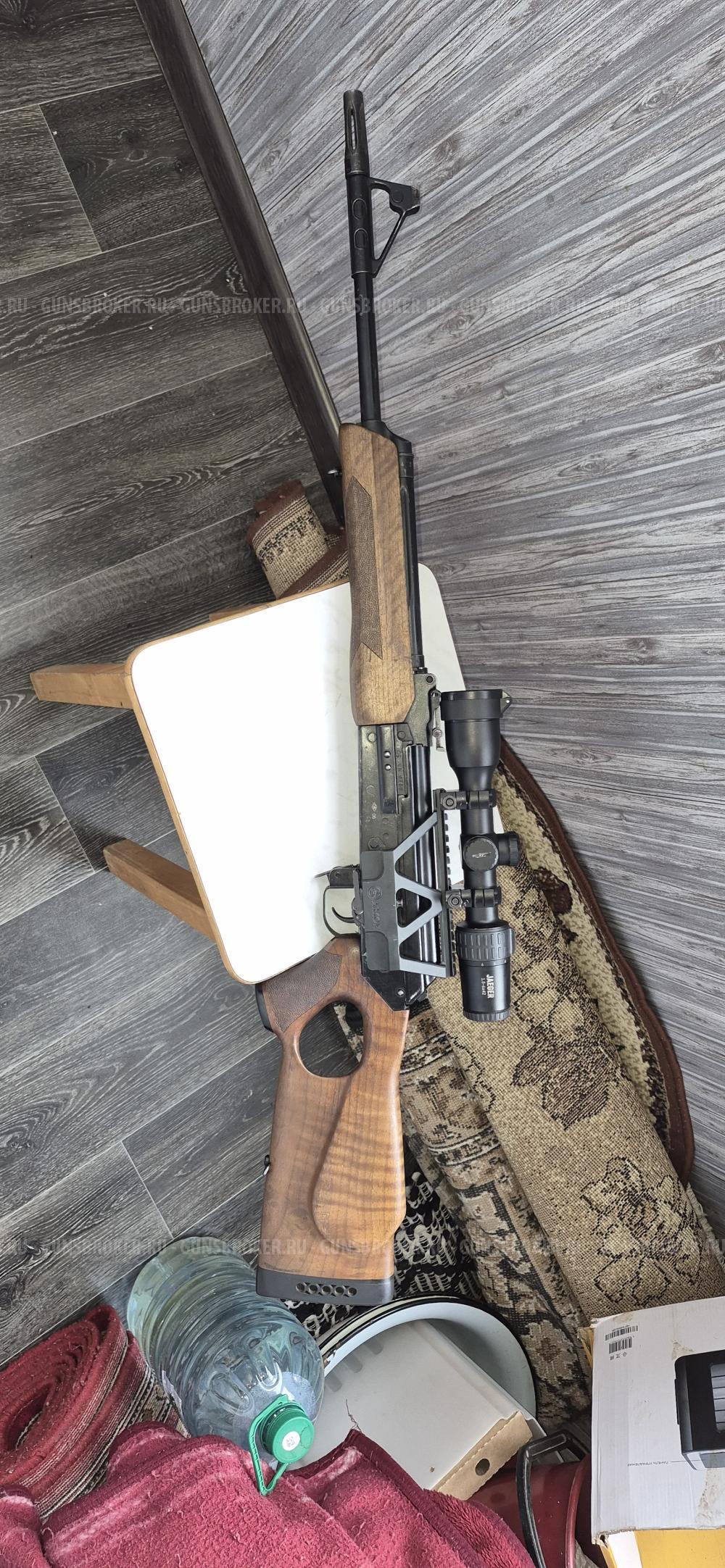 Веперь 7.62 х54