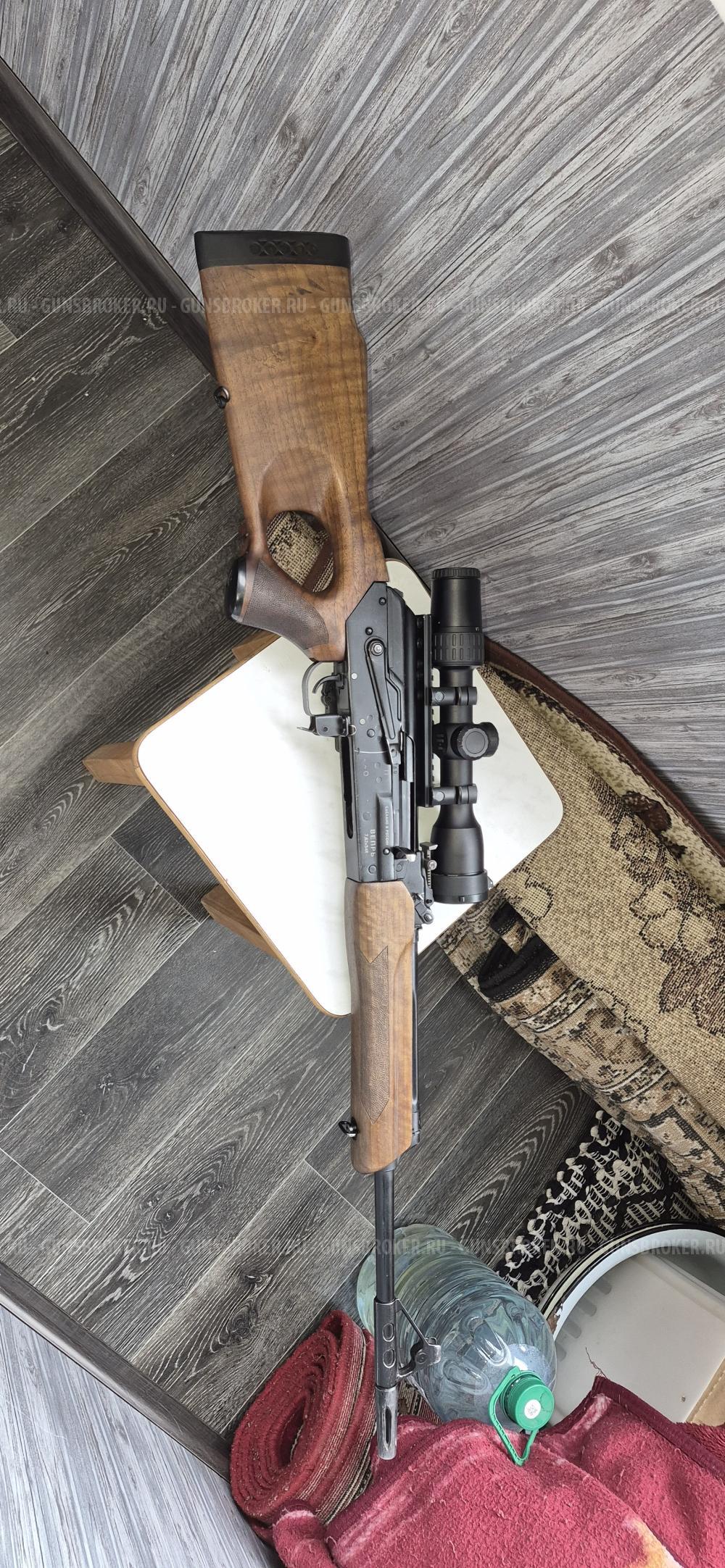 Веперь 7.62 х54