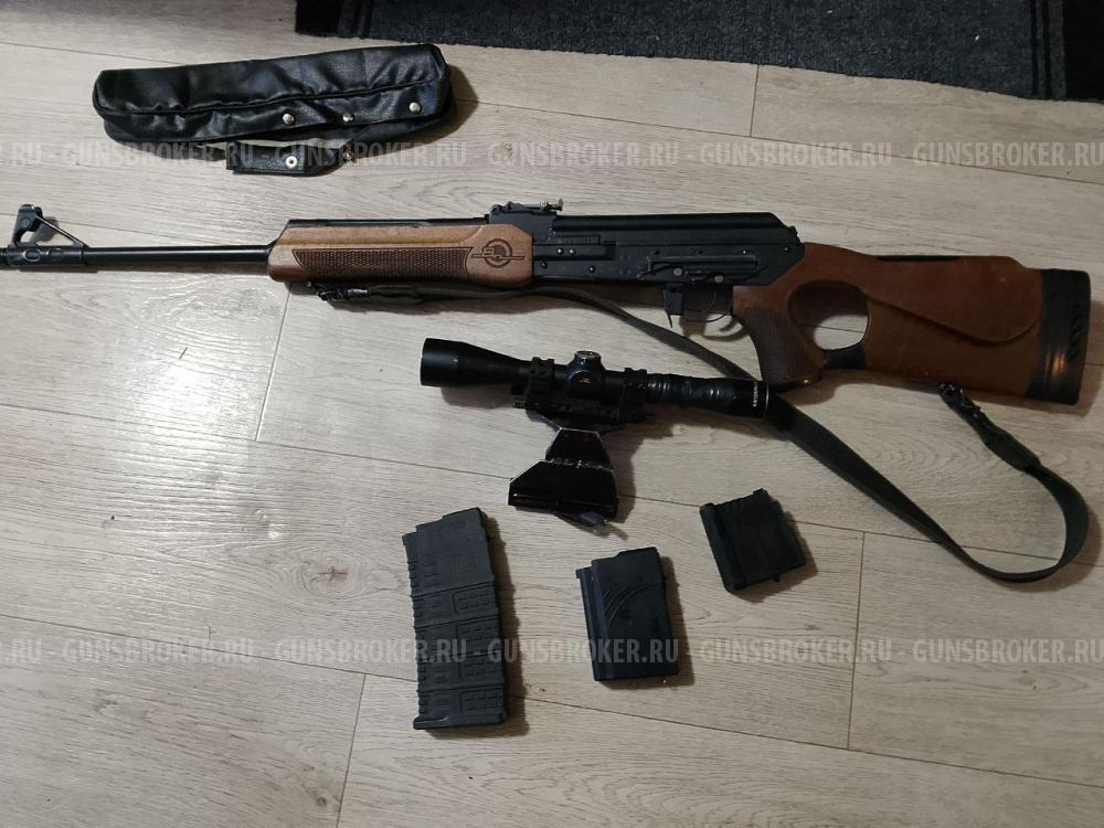 Веперь Сок-95