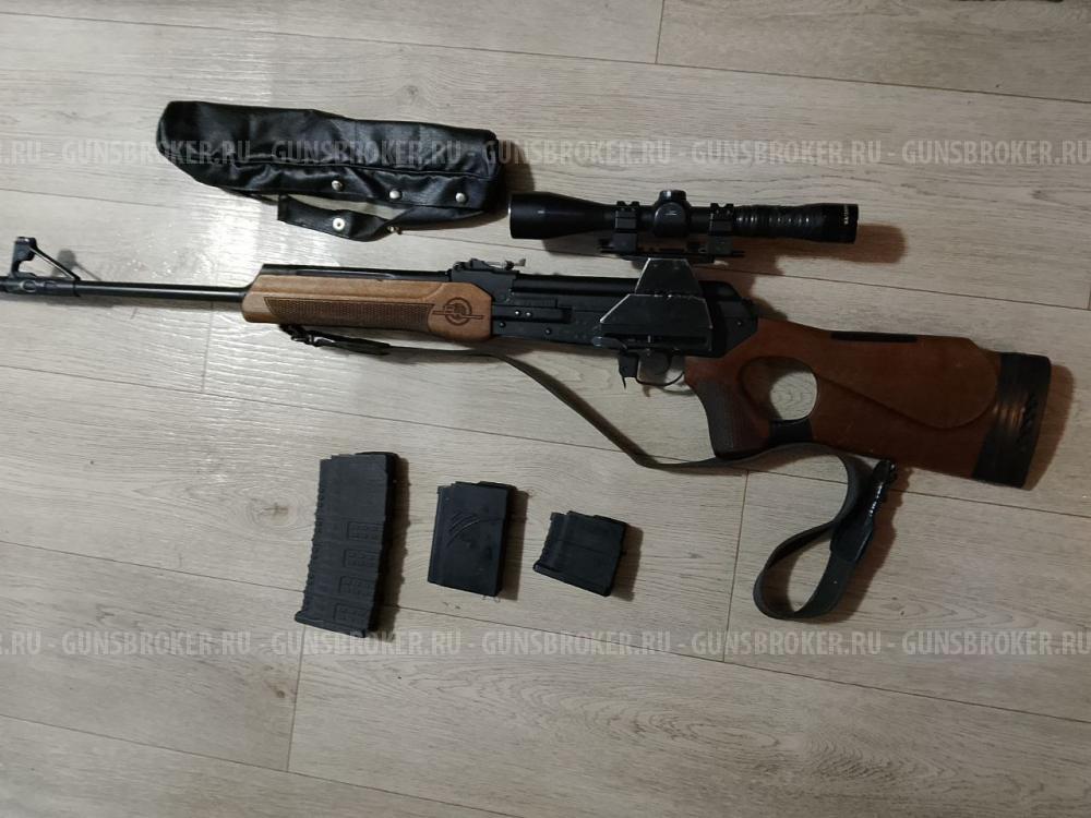 Веперь Сок-95