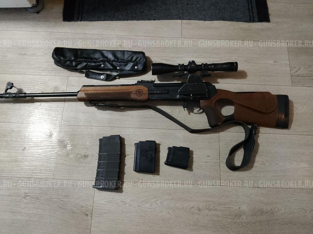 Веперь Сок-95