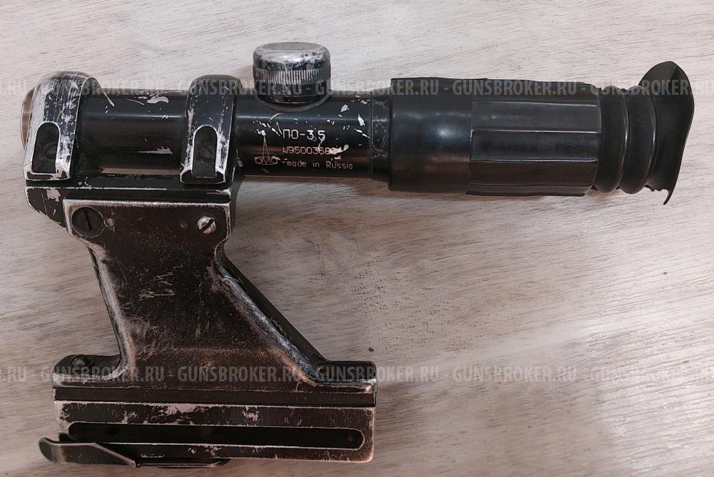 Веперь сок94 7.62×39