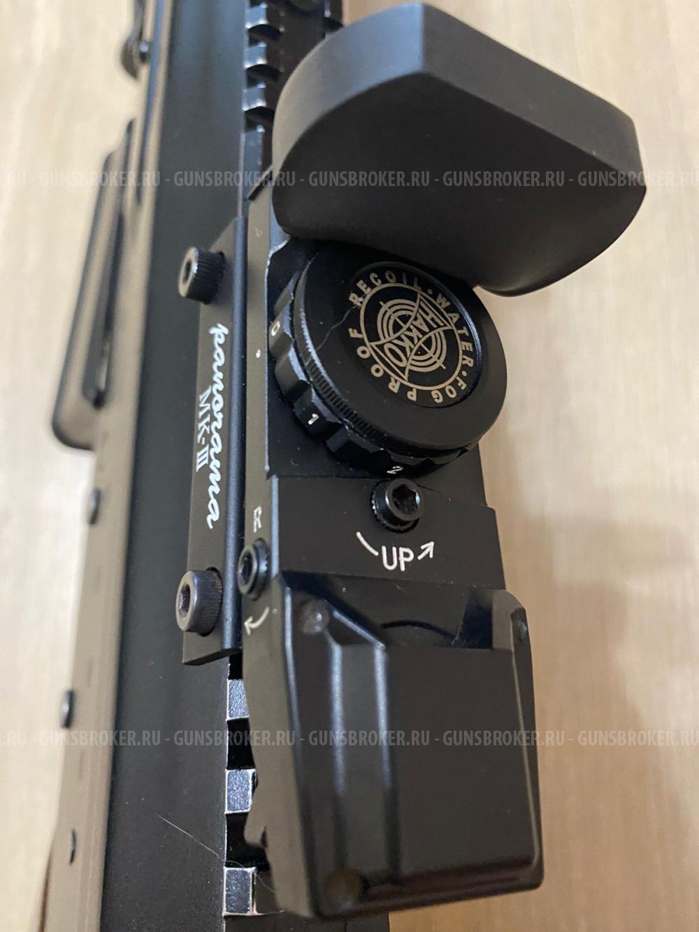 Веперь ВПО 205-04