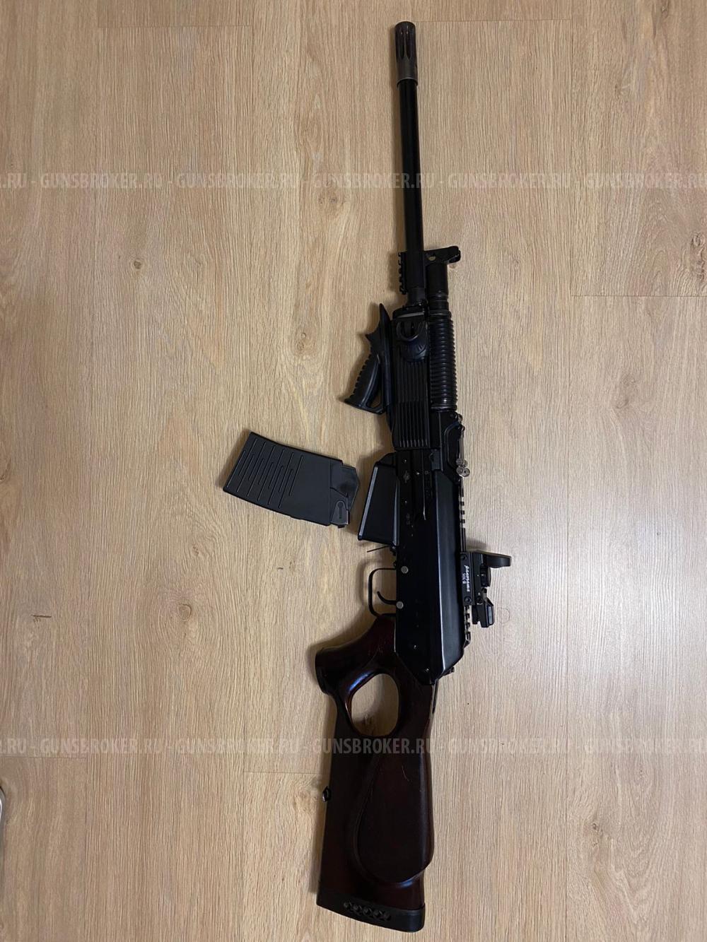 Веперь ВПО 205-04