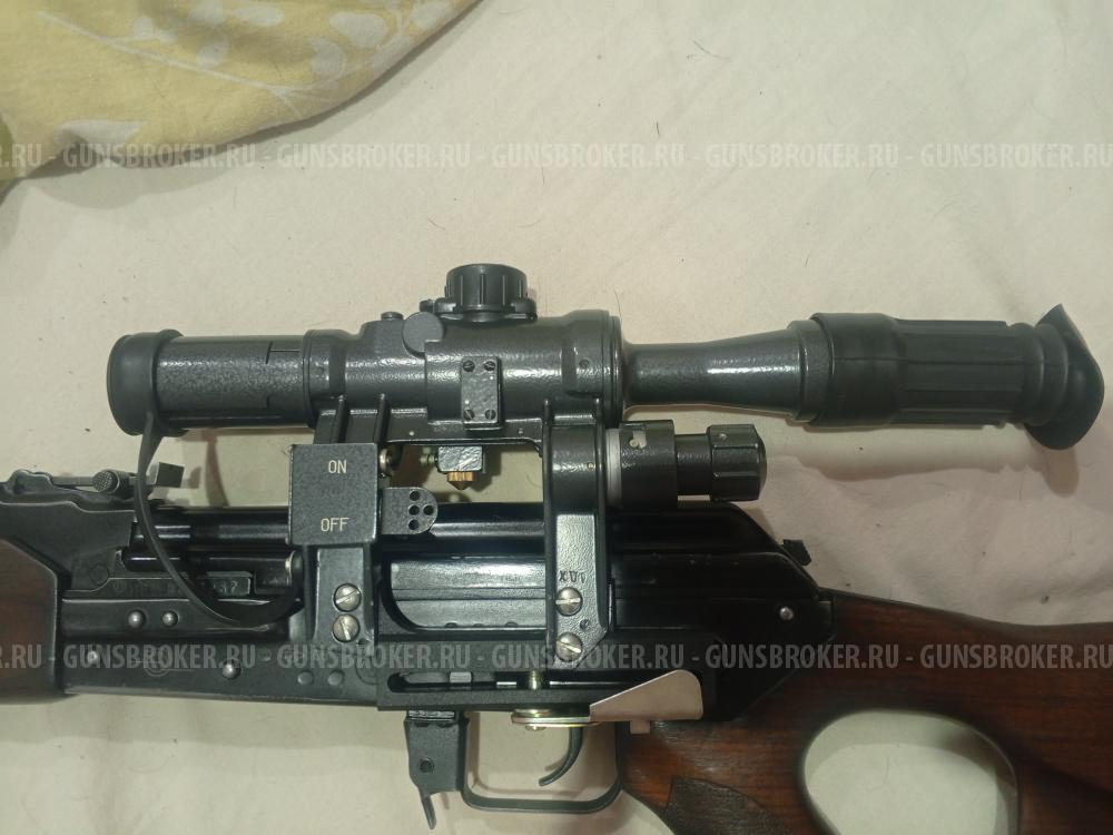 Вепорь 7.62.39 