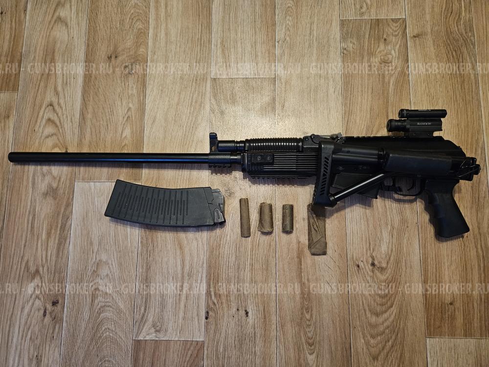 Вепрь - 12 Молот 12/76 ВПО-205 02  