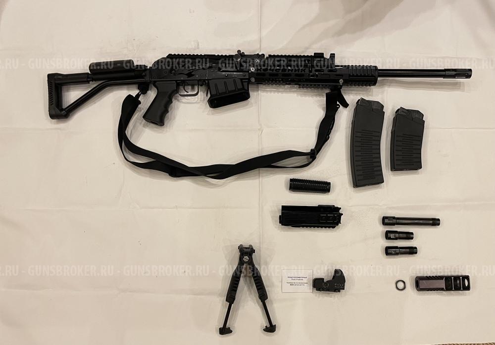 Вепрь - 12 Молот (ВПО 205-01) L-570