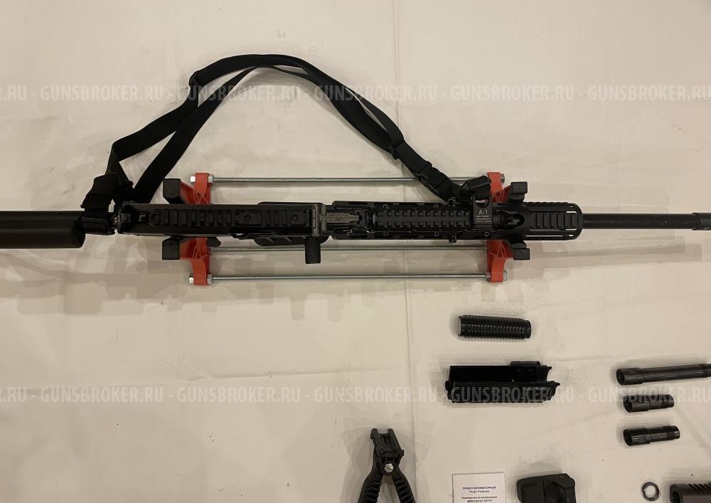 Вепрь - 12 Молот (ВПО 205-01) L-570