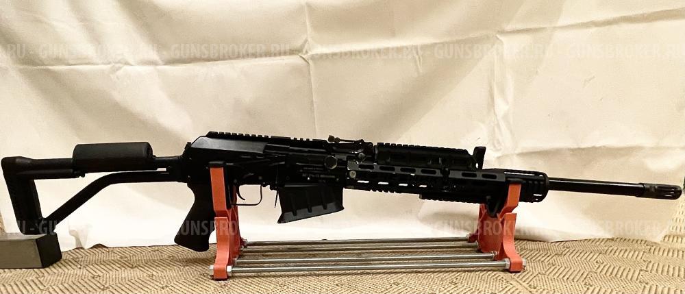 Вепрь - 12 Молот (ВПО 205-01) L-570