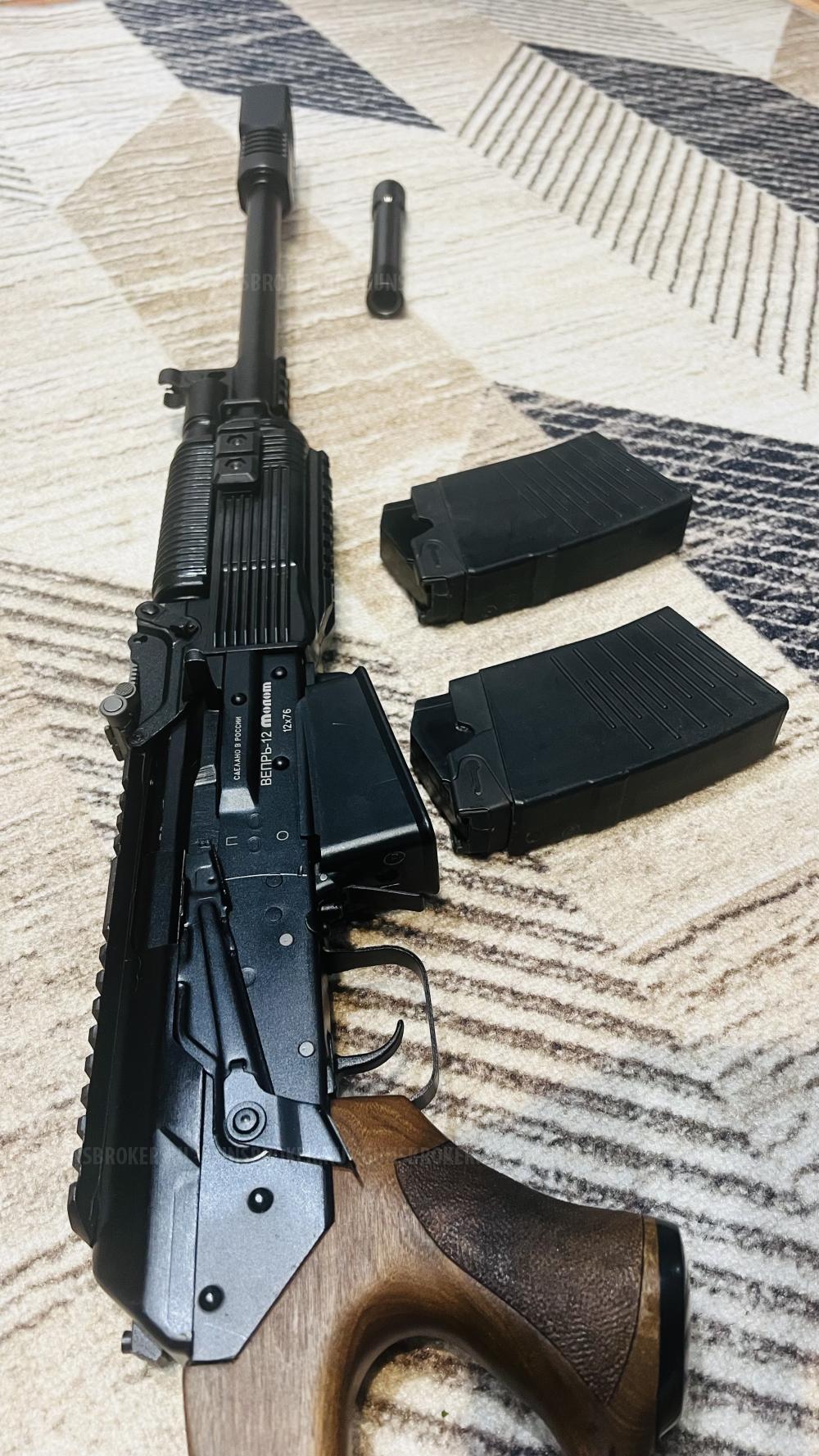 Вепрь - 12 Молот (ВПО 205-04 ПС)