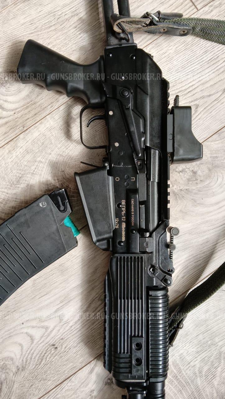 Вепрь - 12 Молот