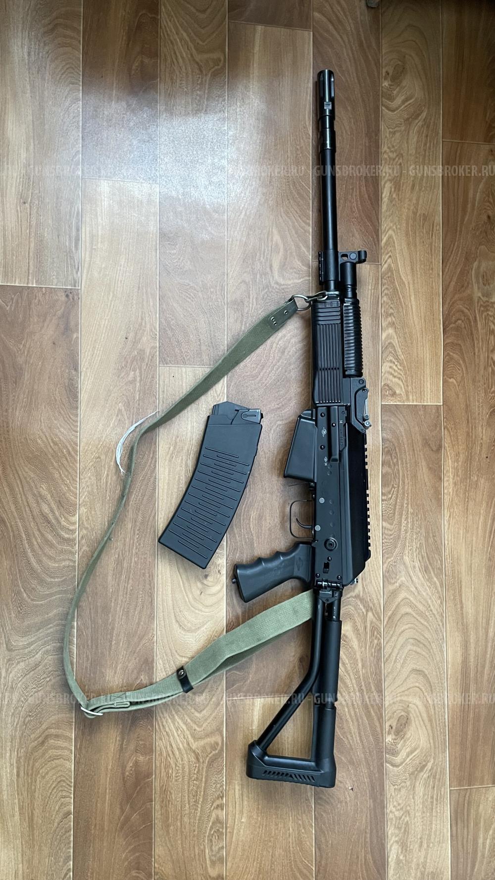 Вепрь - 12  Молот 