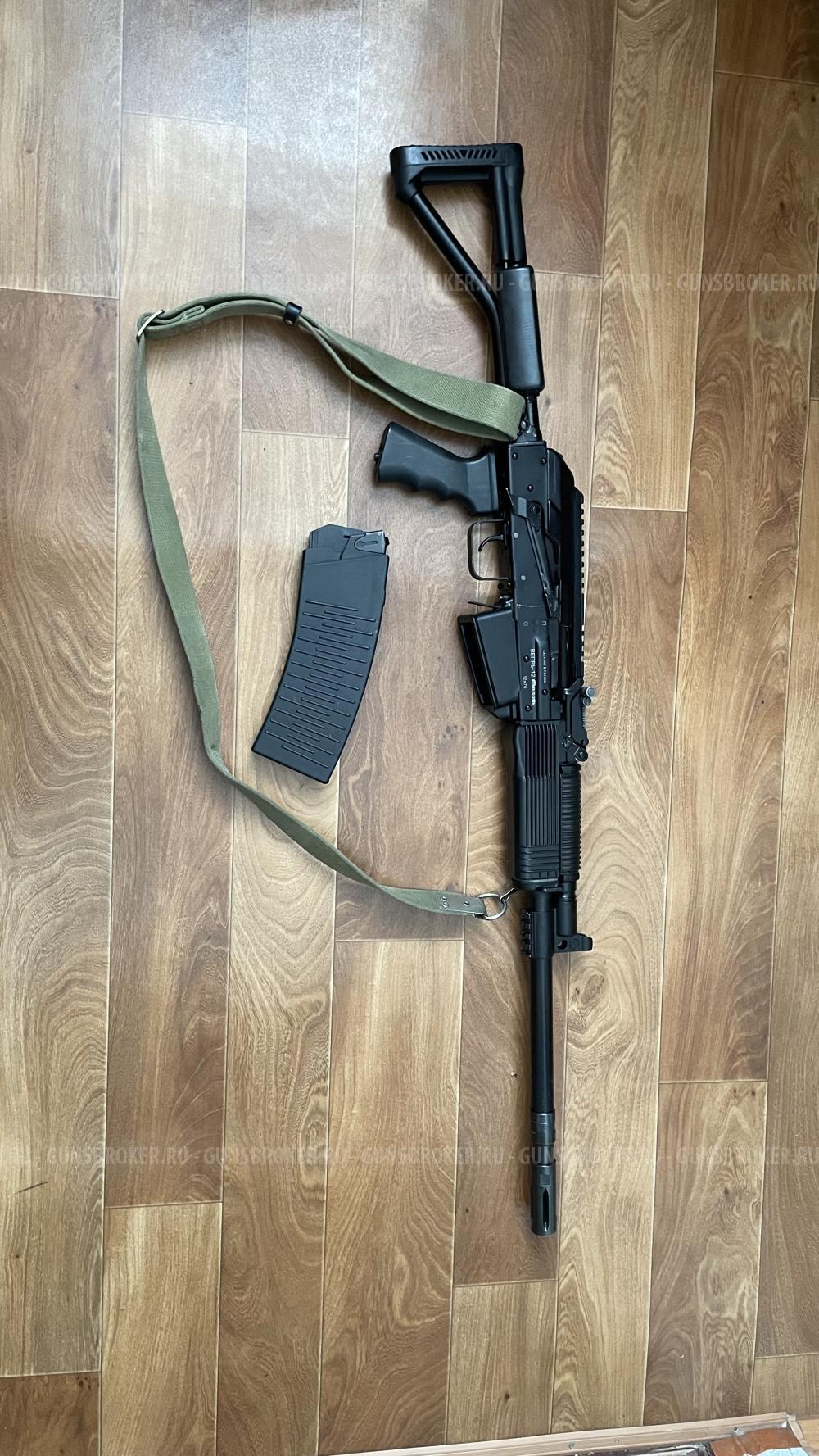 Вепрь - 12  Молот 