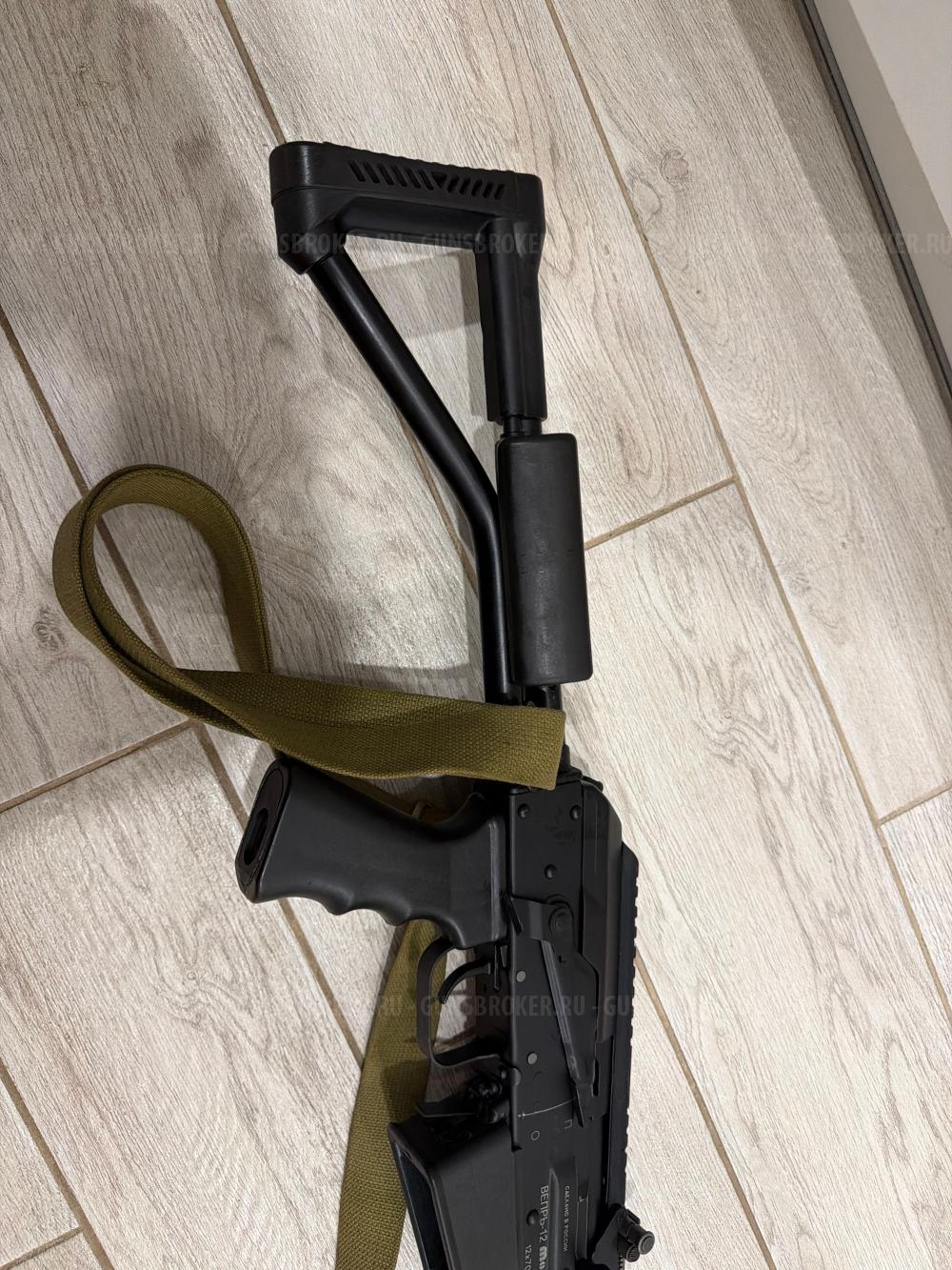 Вепрь - 12 МОЛОТ