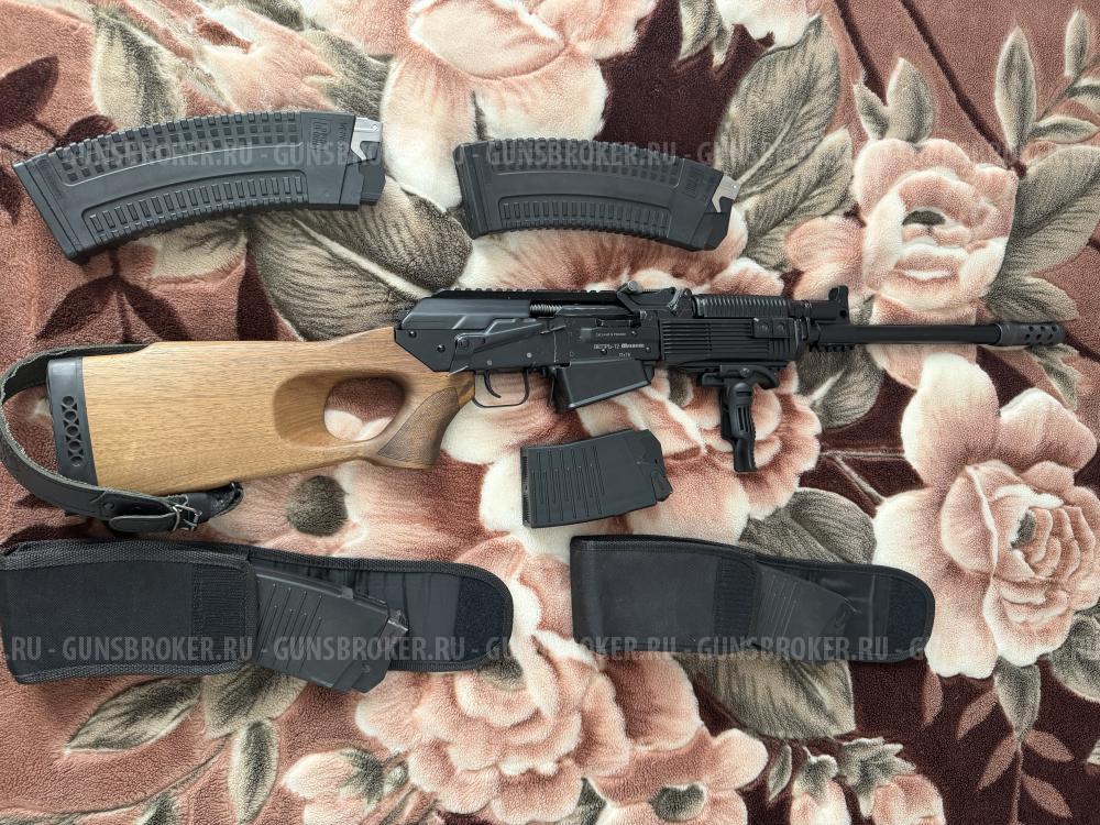 Вепрь - 12 молот
