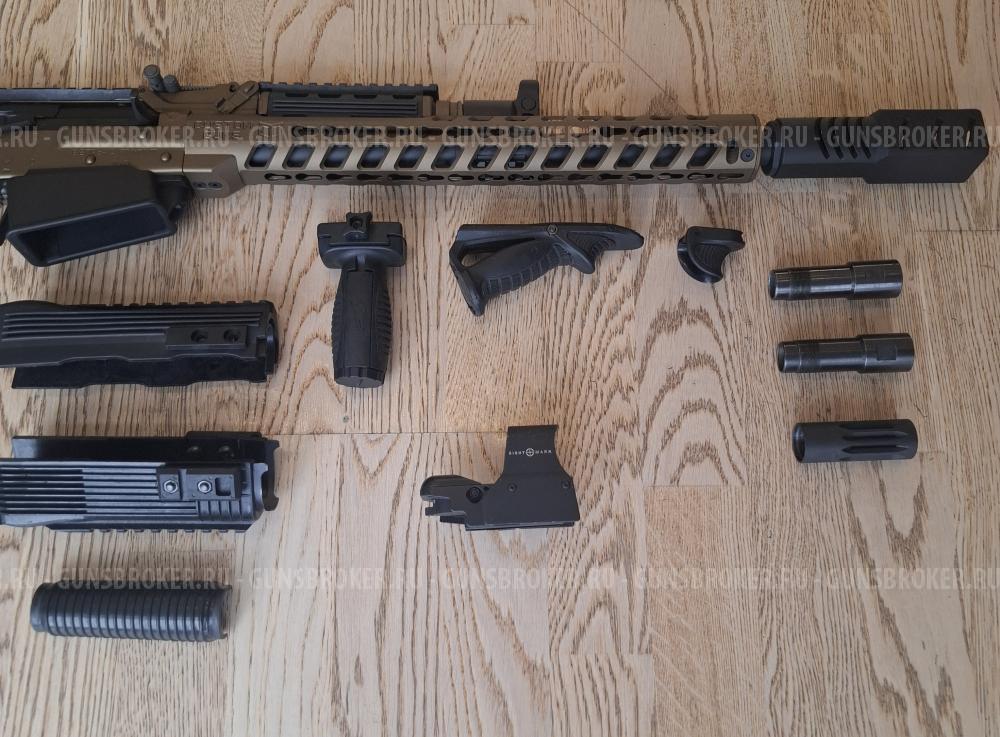 Вепрь - 12 ВПО 205 - 00 (430 мм)