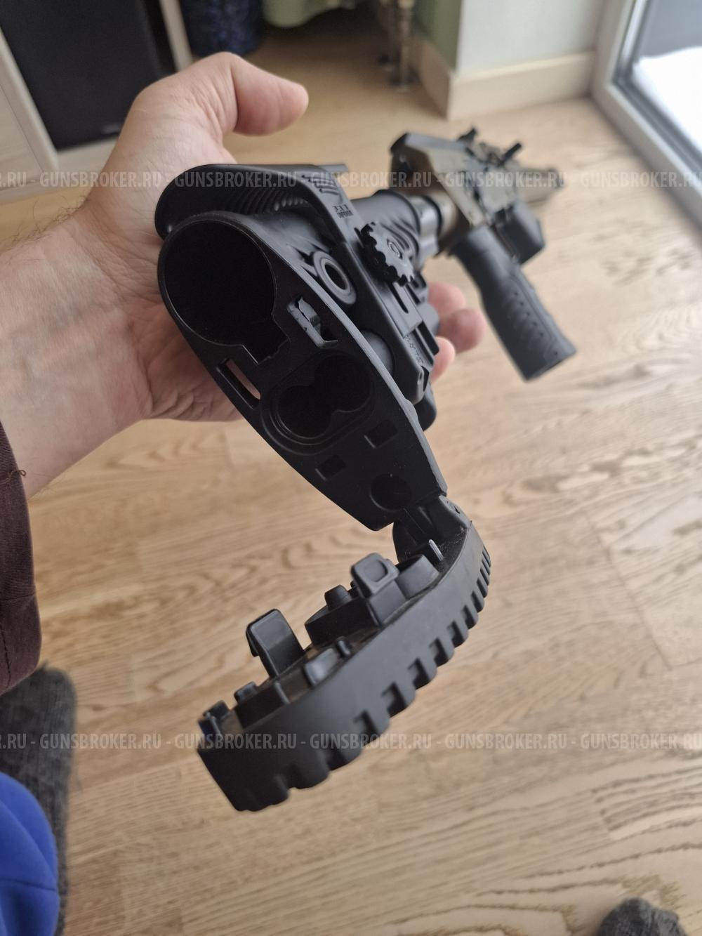 Вепрь - 12 ВПО 205 - 00 (430 мм)