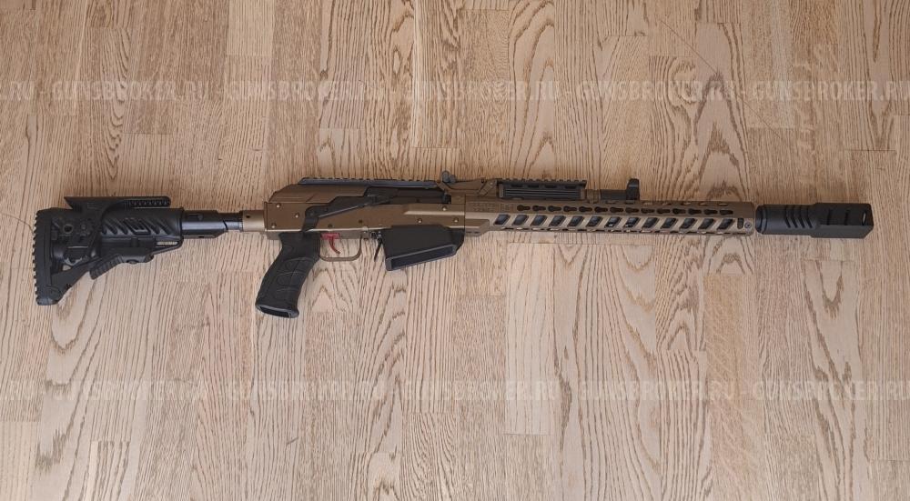 Вепрь - 12 ВПО 205 - 00 (430 мм)