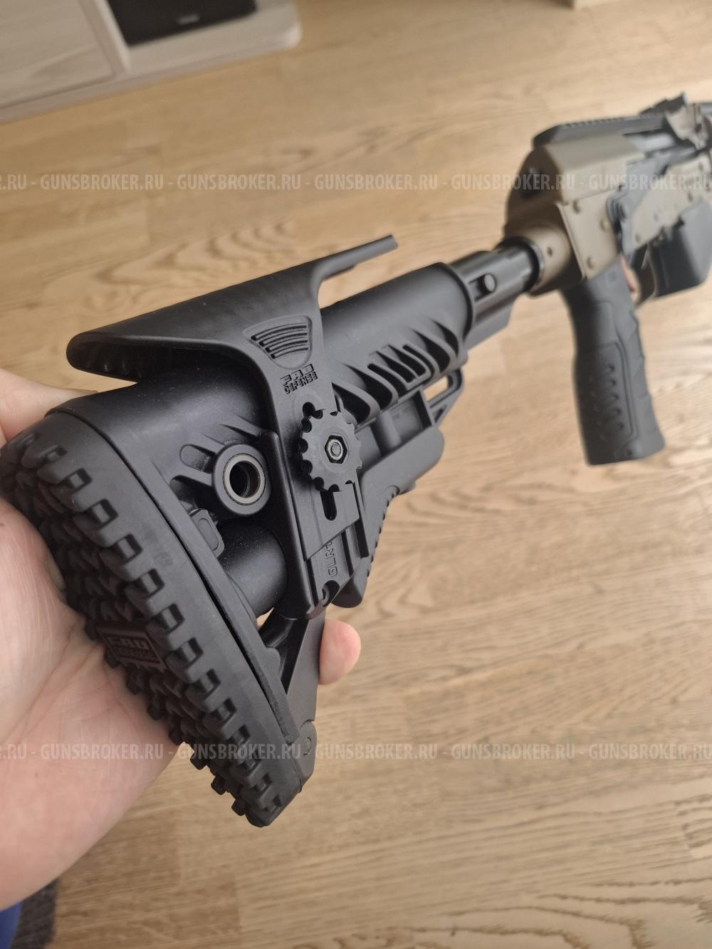 Вепрь - 12 ВПО 205 - 00 (430 мм)