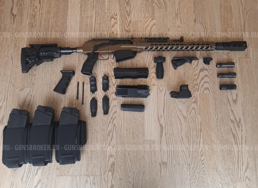 Вепрь - 12 ВПО 205 - 00 (430 мм)