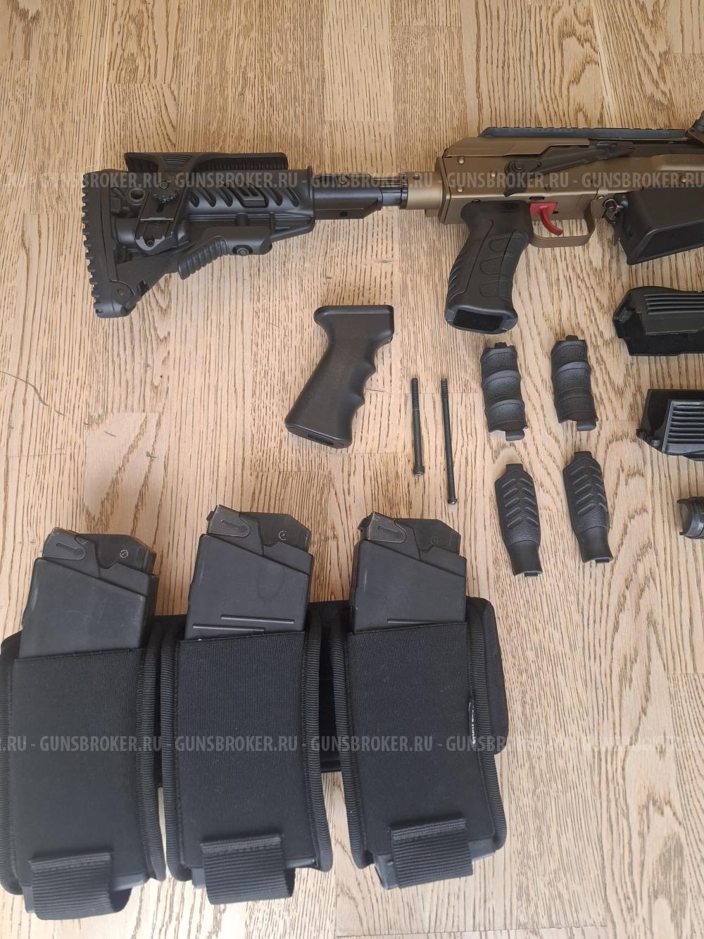 Вепрь - 12 ВПО 205 - 00 (430 мм)